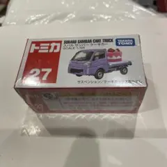 Item thumbnail for item 93d8e7c0-cd91-4501-a642-2ef518497c84