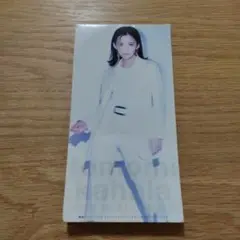 華原朋美/ラヴ・イズ・オール・ミュージック