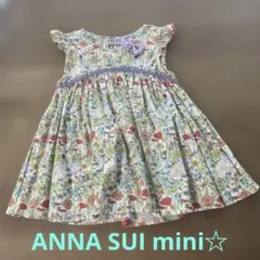 Item thumbnail for item c7ac7aa2-d624-4f0f-822a-dd65afea7f0e