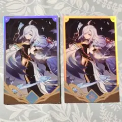 Item thumbnail for item 64c8e1fb-65b8-420c-9206-b5b1970e5e66
