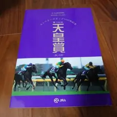 Item thumbnail for item 36039794-93fd-46c8-b46f-19b220bb7b7d