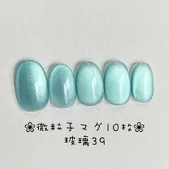 Item thumbnail for item 98494043-aa0f-4594-b734-82dcffc8d57b