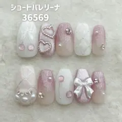 即日発送✨現品 さくらんぼ 量産型 リボン ガーリー ネイルチップ キルティング