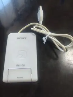 Sony カードリーダー RC-S320