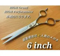 Item thumbnail for item abd564ba-3981-4601-bbe7-87c8d0b45ef2