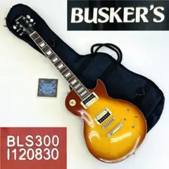 レア【ほぼ未使用】ハードケース付属 BUSKER'S レスポール LPS300 2025年最新】BUSKER'S BLS300の人気アイテム - メルカリ