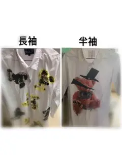 キングリーマスク くまシャツ2枚売り