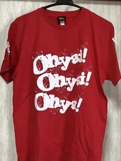 【未使用】 田口隆祐 『Ohyai！』 新日本プロレス Tシャツ