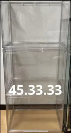 フィギュア　ケース　3点セット