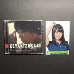 風に吹かれても(TYPE-A) 菅井友香