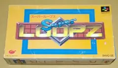 Item thumbnail for item c0d43ee4-47ac-4723-a5b6-fae1b6cdb3e5