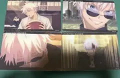 呪術廻戦 懐玉玉折 クリアカード BOX付場面写クリアカードセット 五条悟