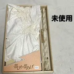 Item thumbnail for item 223acb95-5f1a-4e50-998a-3dd4626b3b47