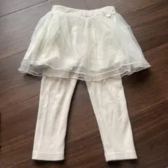 チュチュ付きホワイトレギンス