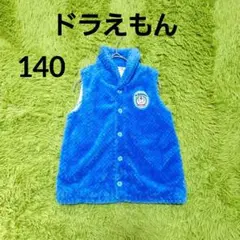 Item thumbnail for item d8cf82bb-e926-4646-8ae6-ce3a2cab701b