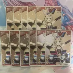 ホロカ【ポルカ　デビュープロモ×11】