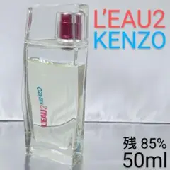 【未使用品】エルメス ナイルの庭 ボディローション 80ml