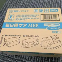 Item thumbnail for item 4638c149-5a89-4c4c-835f-f877689ea878