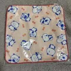 Item thumbnail for item af82c98c-f4ed-4724-9a52-e4595290ac4a