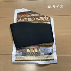 エクストラ EXTRA ウインターネックウォーマー XLサイズ サーフィン 防寒