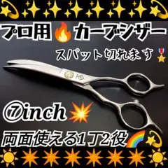 Item thumbnail for item 7cda18b1-594f-48e7-b200-b6fe276b16ff