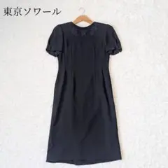 Item thumbnail for item 77bd59a4-5638-42d9-aa65-ad91dfba8115