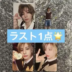 BOYLIFE イハン トレカ weverse ラキドロ セット
