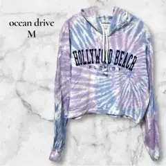 値引き◎ocean drive【M】タイダイ柄 クロップドパーカー パープル