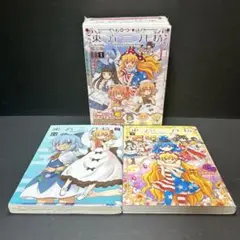 東方三月精 visionary fairies in shrine 全巻 限定版