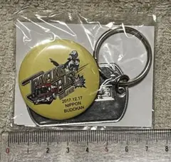 新品未開封/矢沢永吉キーホルダーTRAVELING BUS 2017/日本武道館