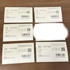 バラ売り可　スワロフスキー 1088 PP18 PP14 PP24