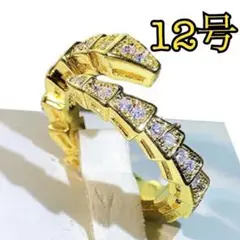 Item thumbnail for item 522807d6-ae07-45bf-9a1b-f3a6ea596f1c