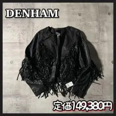 新品 DENHAM ノーカラー レザージャケット フリンジ y2k opium