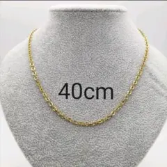 ■新品■ 18K GP ゴールド チェーン ネックレス 18金 ヴィンテージ