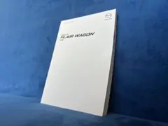 Item thumbnail for item 0d32ada5-56df-4570-aa2a-e426810a92d9