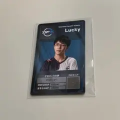VCJ Season Finals Lucky プレイヤーカード