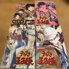 テニスの王子様　新テニスの王子様　ファンブックセット
