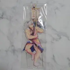 鬼滅の刃　阿波踊り　阿波おどり　アクスタ　アクリルスタンド