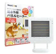 Item thumbnail for item ad67b94b-b343-44bf-9c02-a83db8302c8e