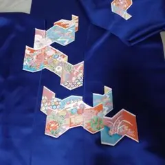 Item thumbnail for item 1ae83cd5-034e-4422-b0c4-5ccdfa9906fa