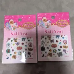 セボンスター ネイルシール 2枚セット