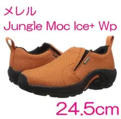 90 メレル✨Jungle Moc Ice+ Wp✨24.5cm✨ウォーキング