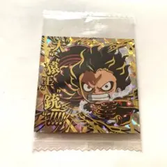 匿名配送 ワンピース　ウエハース　シール　ルフィ　ギア4