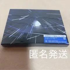 なにわ男子　+Alpha 初回限定アジア盤
