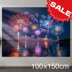 再販 タペストリー 誕生日 背景布 花火 海 夏 150×100 推し活