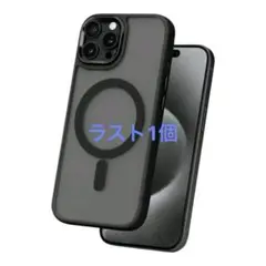【新品未開封】iPhone 16 Pro用磁気プロテクトケース 最後の1個です☆