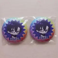 からぴち もふ 缶バッジ ラウンドワン