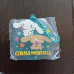 シナモロール キーホルダー すかいらーく ガチャガチャ