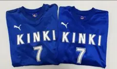 Item thumbnail for item 83211448-6ba2-4782-b9b0-0f3a7cc285f3