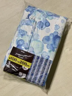 新品 NITORI 形状記憶ドレープカーテン ヴェルデ100×200cm 2枚入